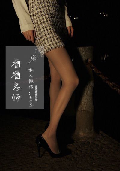 家有色邻在线观看