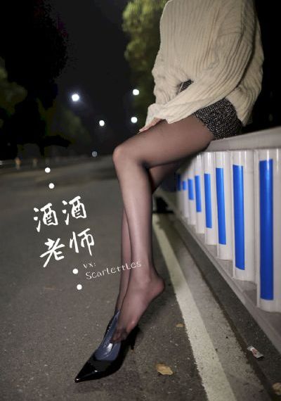 韩剧姐姐的朋友